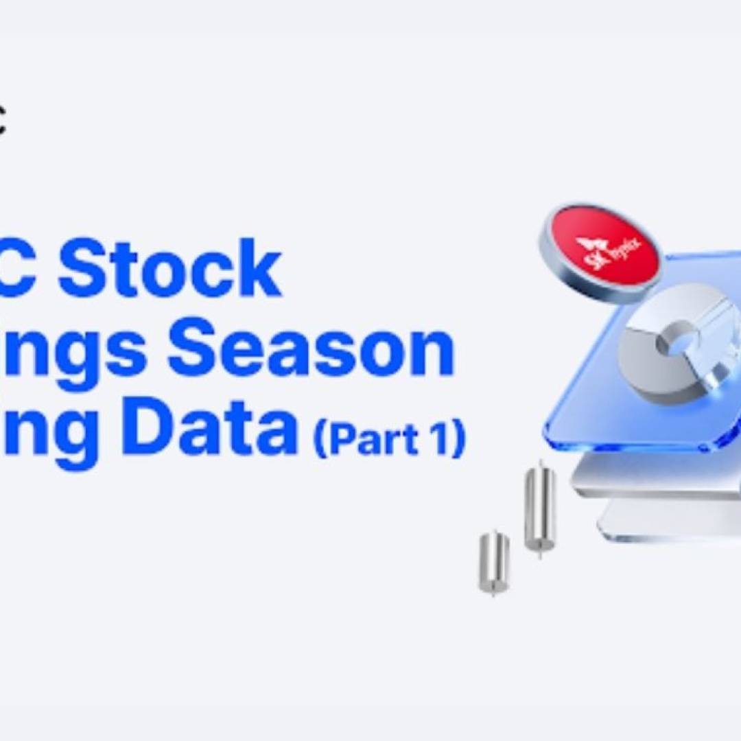 MEXC Reports Trading Activity in Storage and Memory Stocks During Tech Earnings